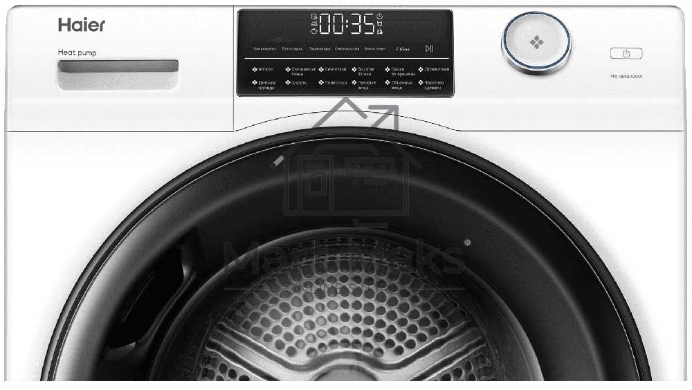 Сушильная машина Haier HD90-A2959 белый, 9 кг, сушка - тепловой насос, программ - 12, 59.5 x 84.5 x 66.5 см