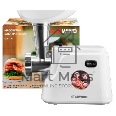 Мясорубка электрическая Starwind SMG3120 белый, 1500 Вт, 2.0 кг/мин, реверс, защита от перегрузки, насадки - 5