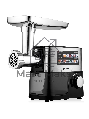 Мясорубка BRAYER BR1610