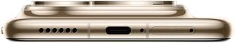 Смартфон HUAWEI Pura 80 Ultra 16/512Gb золотистый