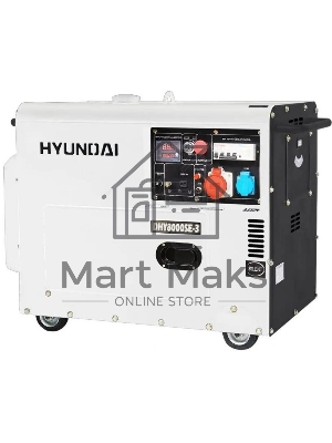 Электрогенератор дизельный Hyundai DHY 8000SE-3, 6.5 кВт, 72.6 дБ, 156 кг