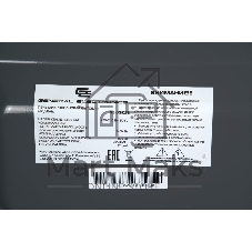 Микроволновая печь General Electronics GE-DS525S