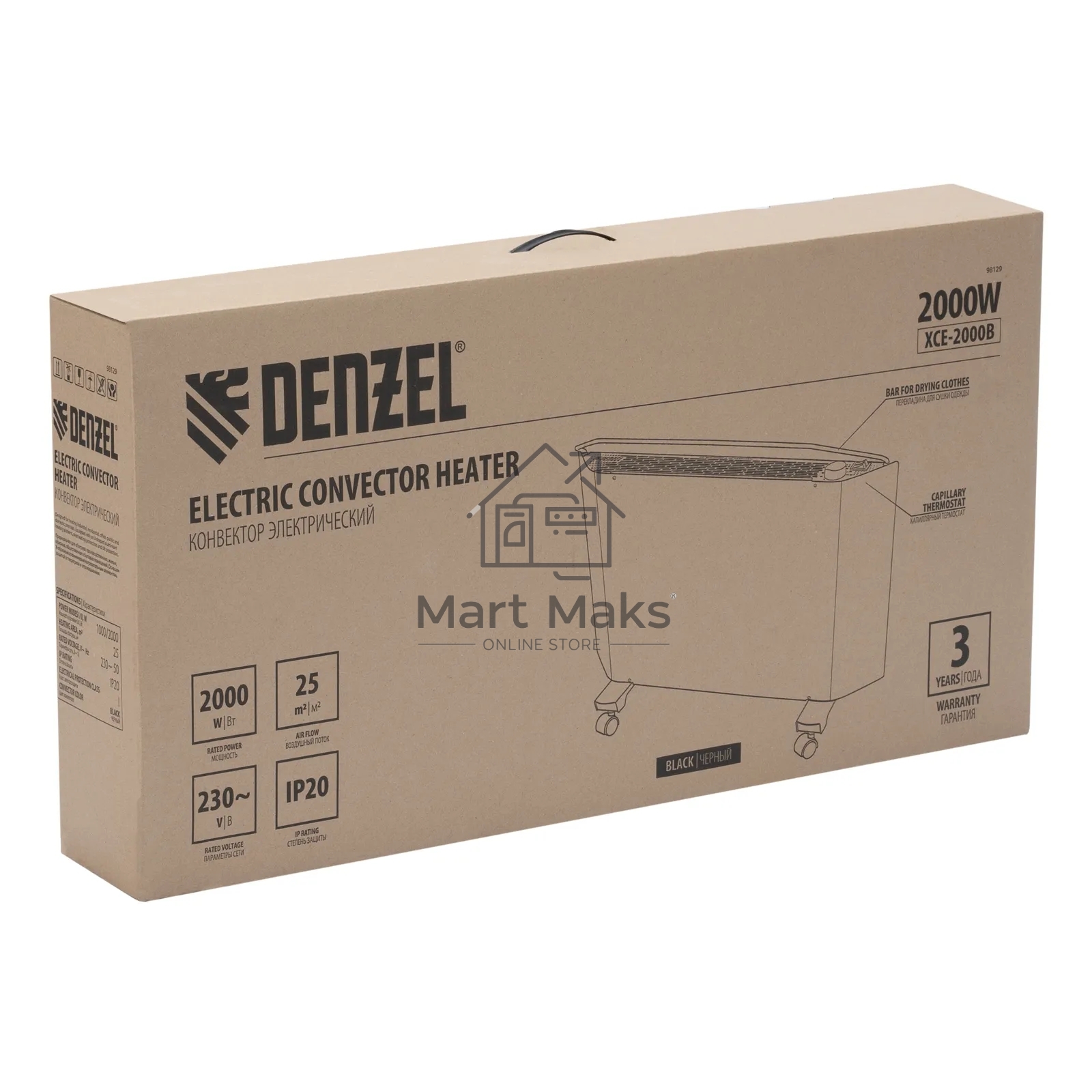 Конвектор Denzel XCE-2000B черный, 2000 Вт, 25 м2, термостат