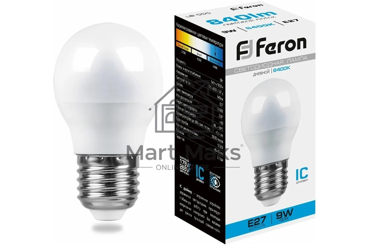 Лампа светодиодная FERON LB-550 (25806) 9W 230V E27 6400K