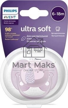 Пустышка Philips Avent ultra soft, собачка, 6-18 мес., 1 шт.