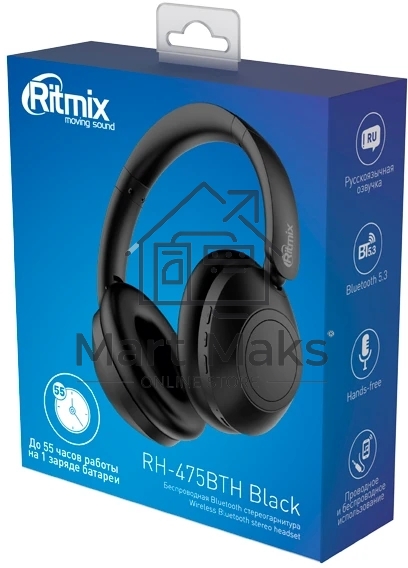 Наушники RITMIX RH-475BTH Black