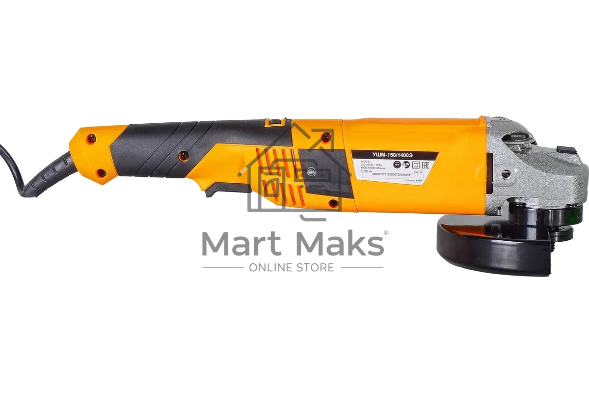 Угловая шлифовальная машина Вихрь УШМ-150/1400Э 72/12/8