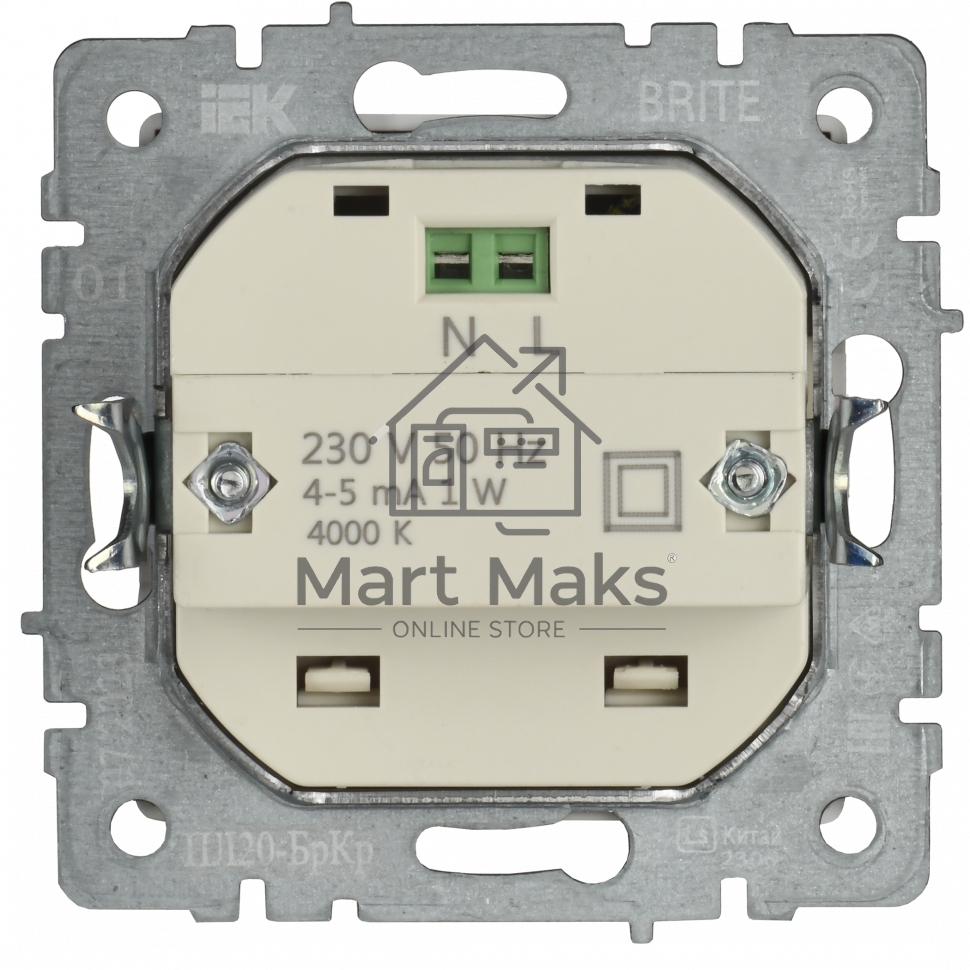 Подсветка светодиодная встраиваемая IEK BRITE ПЛ20-БрКр (BR-FL20-K10) бежевый