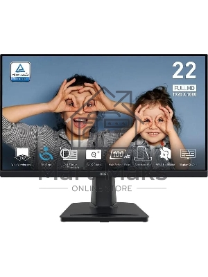 Монитор 21.45