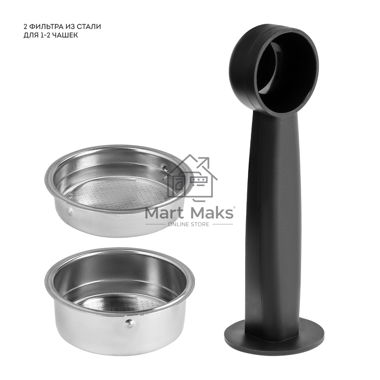 Кофеварка электрическая Galaxy Line GL 0756 черный, исп. кофе - молотый, 1,5 л, 1500 Вт, 20 Бар.