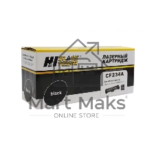 Драм-юнит Hi-Black (HB-CF234A) для HP LaserJet Ultra M106/MFP M134, 9,2K