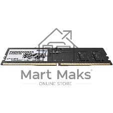 Оперативная память Patriot Signature, DDR5, 32Gb (1x32 GB), 5200 MHz, CL42, DIMM