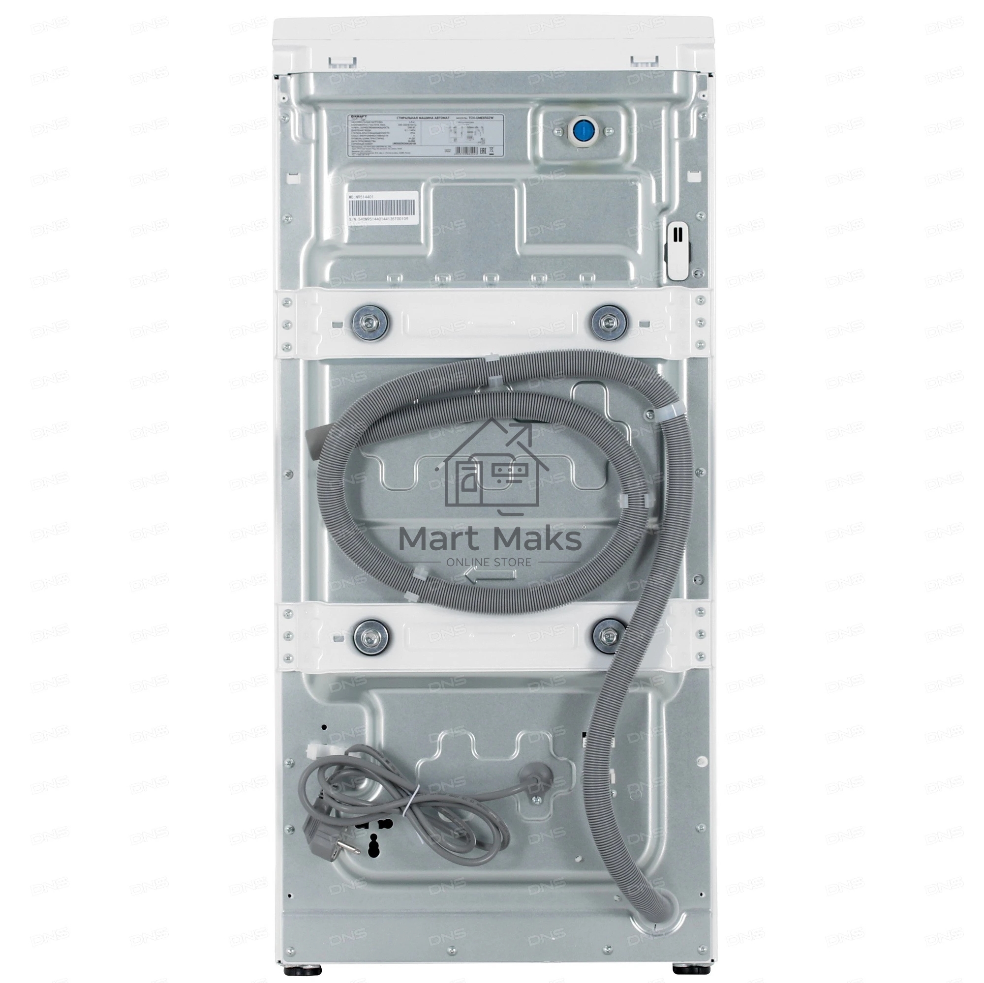 Стиральная машина Kraft Technology TCH-UME6502W белый, загрузка вертикальная 6,5 кг, 1200 об/мин., класс: А
