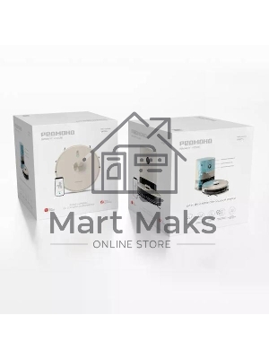 Робот-пылесос Redmond VR-1325S, бежевый