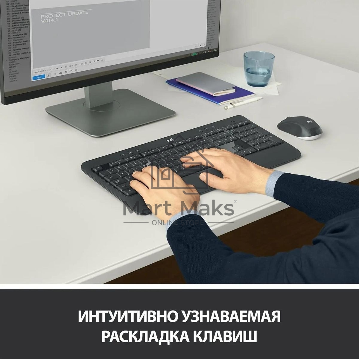 Комплект клавиатура+мышь Logitech MK540 беспроводной, USB, 1000 DPI, чёрный