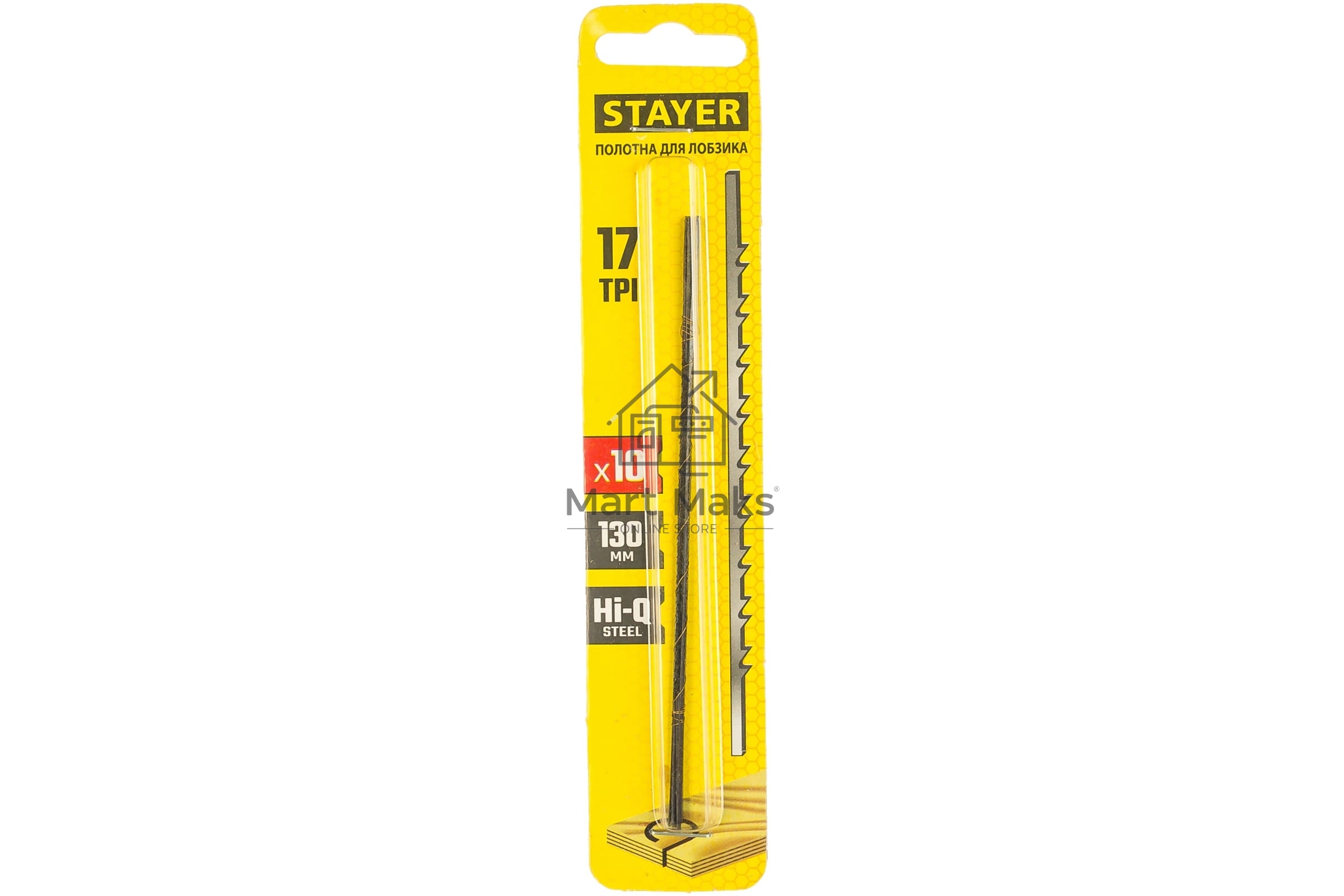 Полотна для лобзика STAYER Master 15321-S-10 10шт, №5, 130мм