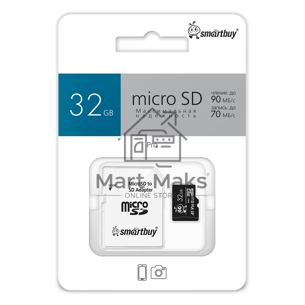 Флеш карта Smartbuy micro SDHC 32Gb Class10 PRO U3 R/W:90/70 Mb/s, адаптер в комплекте