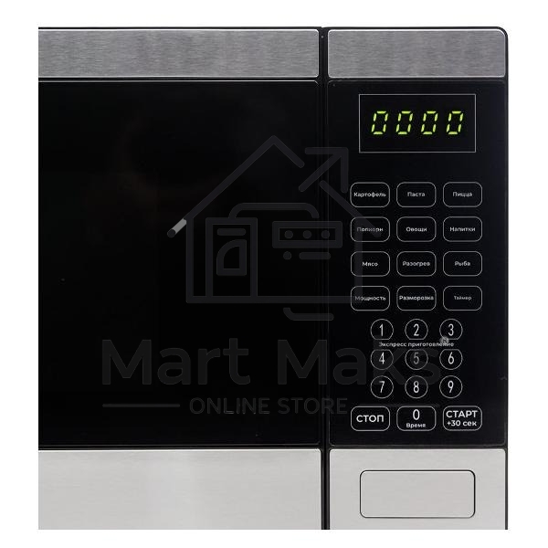 Микроволновая печь Horizont HSD254BX нержавеющая сталь/черный, 25 л, 850 Вт, переключатели - сенсор