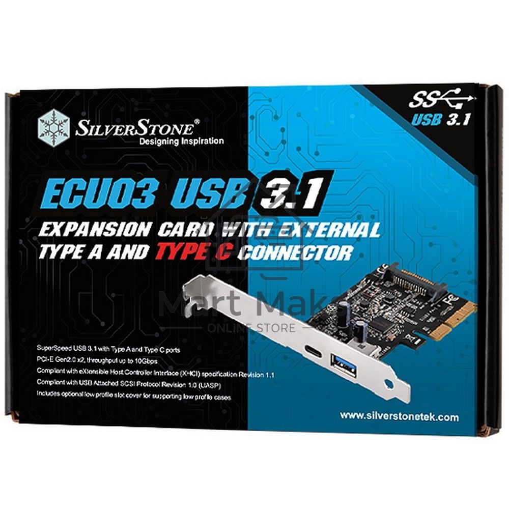 Контроллер Silverstone G56ECU030000010