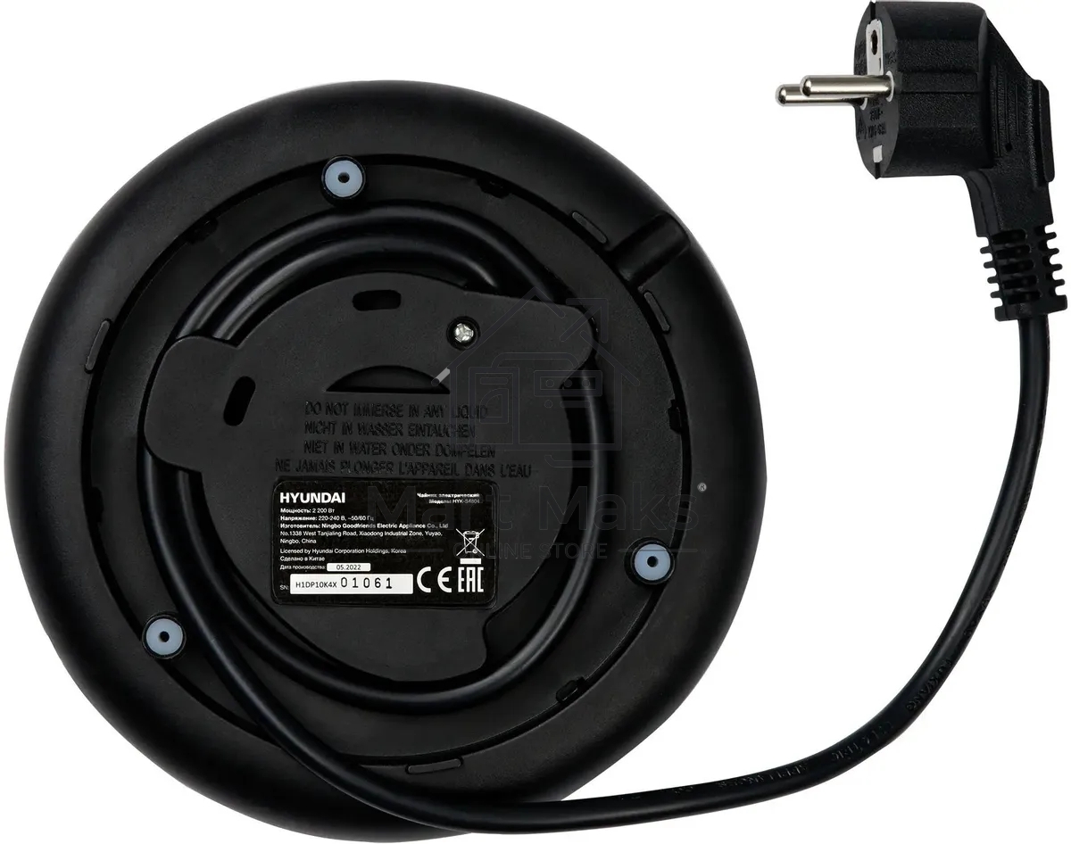 Чайник электрический Hyundai HYK-S4804 1.7л. 2200Вт серый/черный корпус: металл