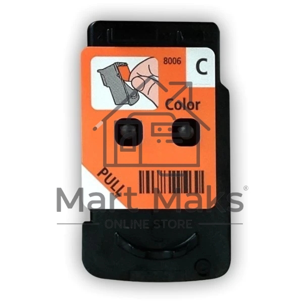 Печатающая головка Canon QY6-8018/QY6-8006/0694C002 цветная для Canon Pixma G1400, G1410, G1411, G1415, G2400, G2410, G2411, G2415, G3400, G3410,G3411, G3415