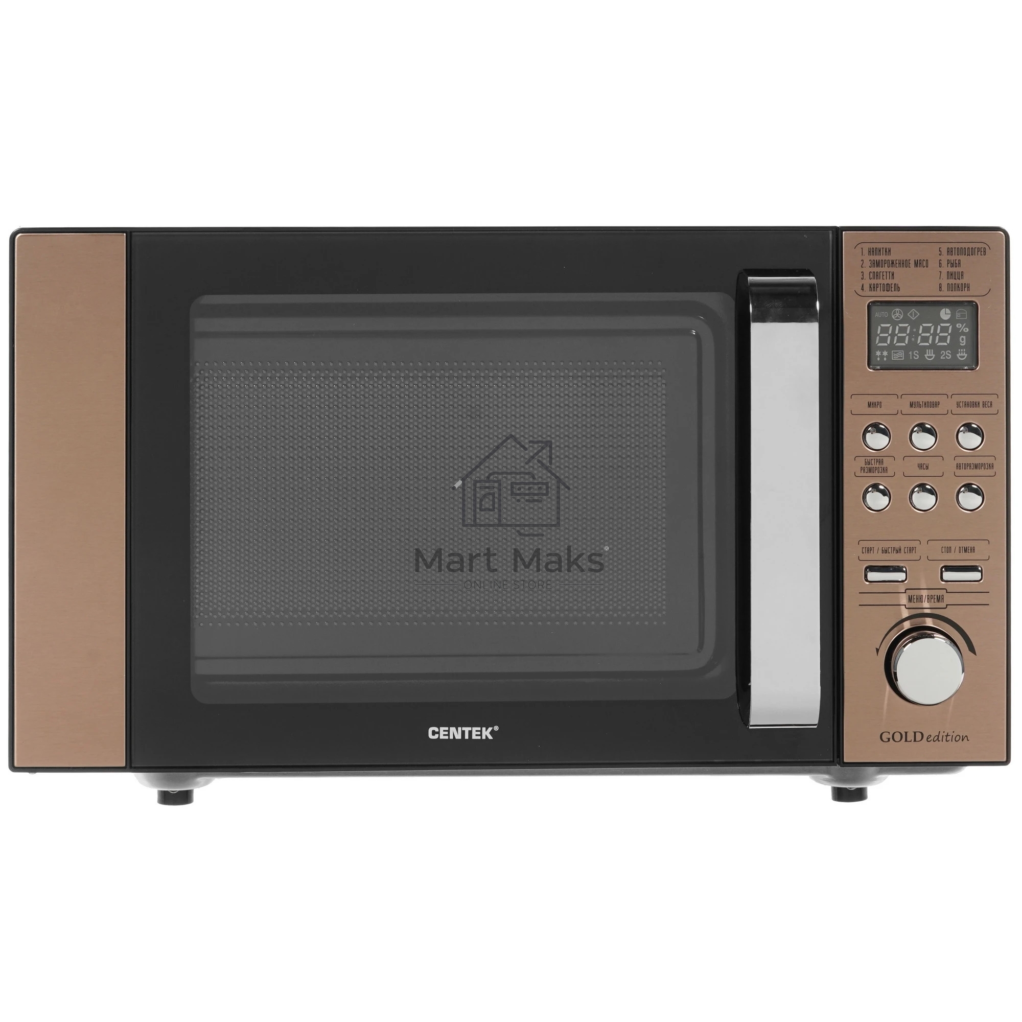 Микроволновая печь Centek CT-1574 черный, 20 л, 700 Вт, переключатели - кнопки, поворотный механизм