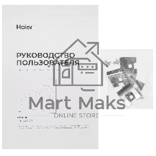 Варочная панель Haier HHK-C63NDB черный