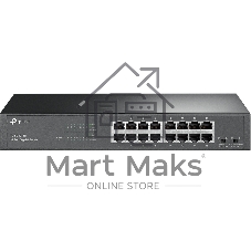 Коммутатор TP-Link TL-SG1016D, 16×1 Гбит/с, неуправляемый