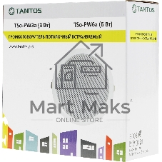 Громкоговоритель Tantos TSo-PW6a потолочный 6Вт белый