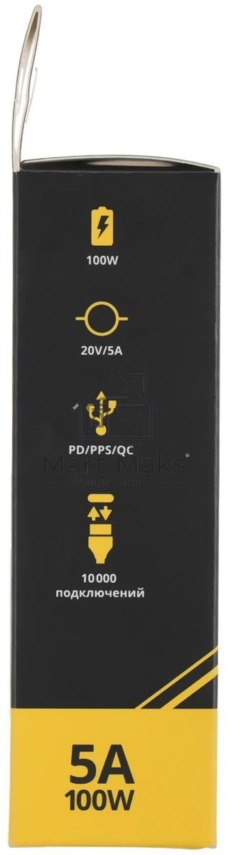Кабель TopON TOP-TCB 100W-20V 5A
