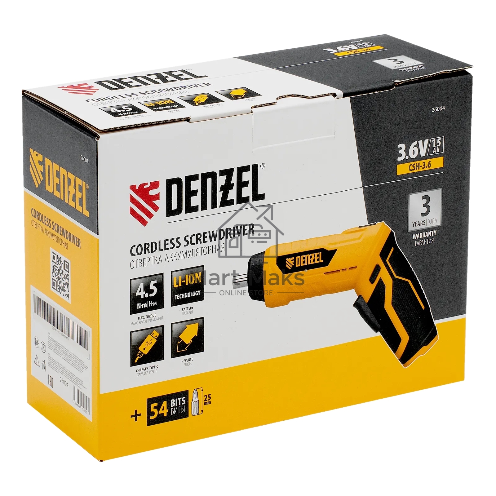 Отвертка аккумуляторная Denzel CSH-3.6, 54 биты, Li-Ion, 3,6 В