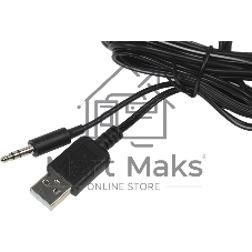 Акустическая система Edifier R12U черный USB
