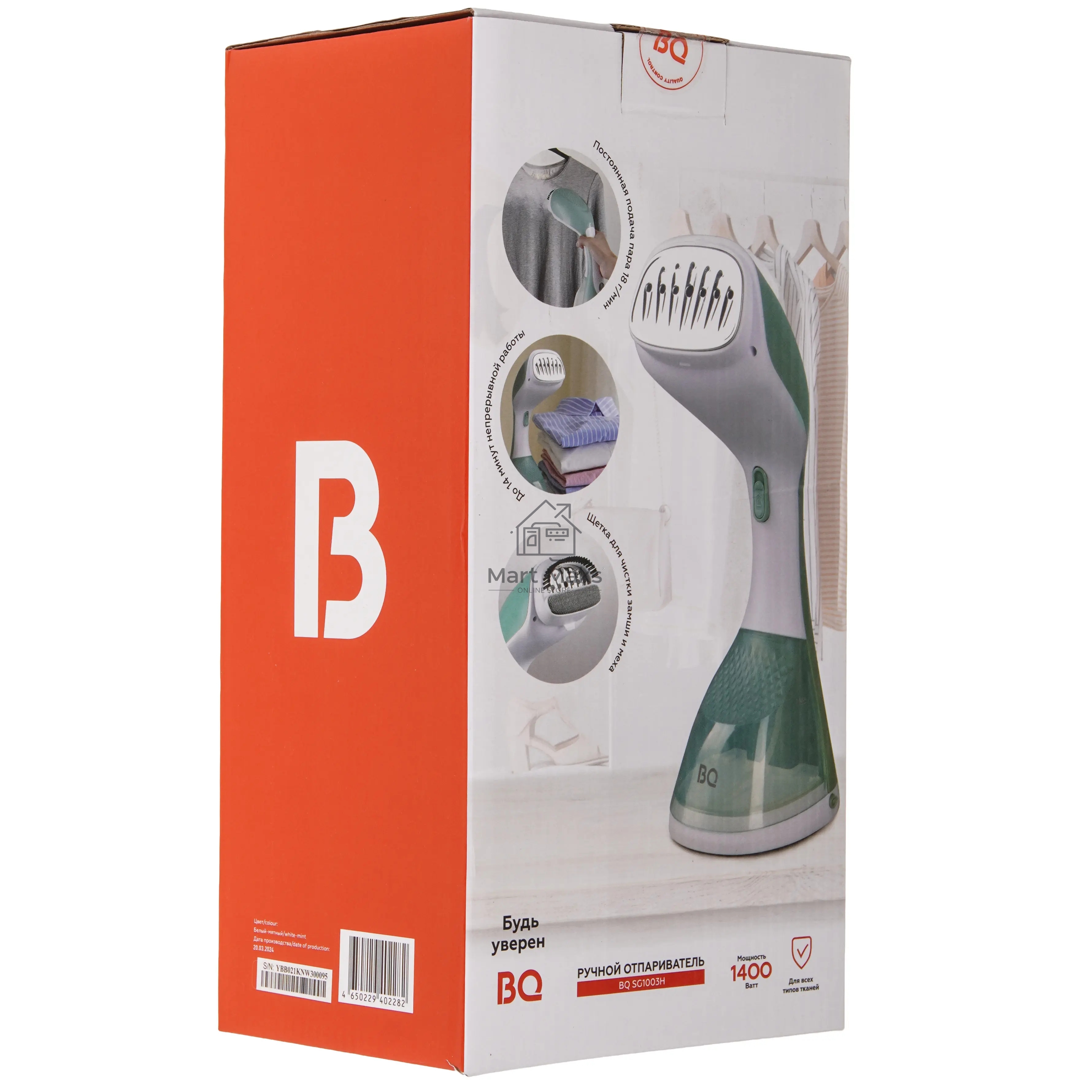 Отпариватель BQ SG1003H белый/мятный, 1400 Вт, 18 г/мин, 220 мл