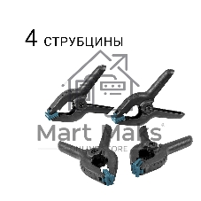 Набор ручного инструмента Bort BTK-168 (93418491)