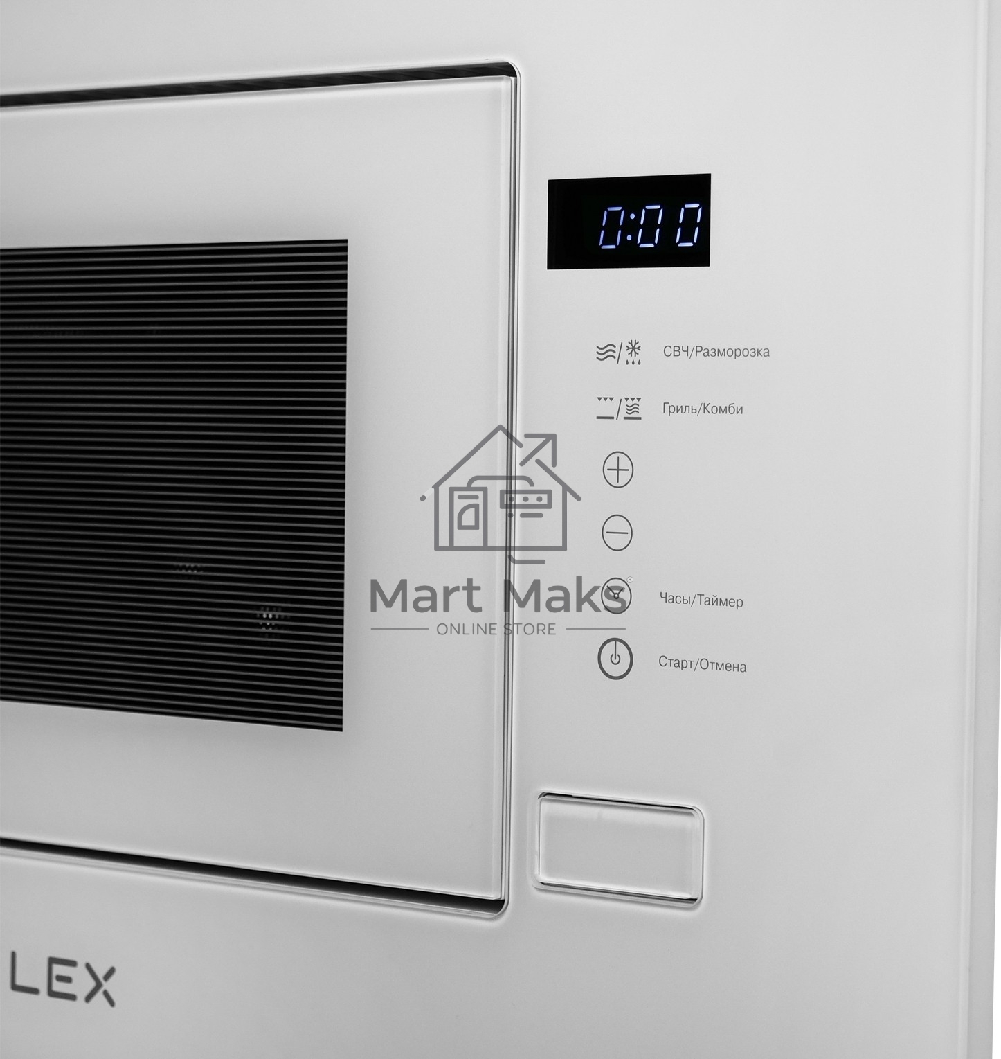 Микроволновая печь LEX BIMO 20.01 WHITE