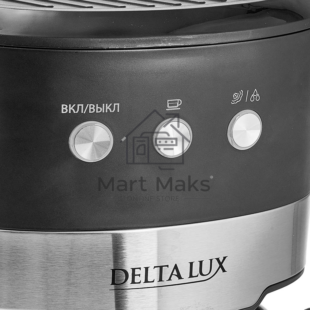 Кофеварка DELTA LUX DE-2005 черный