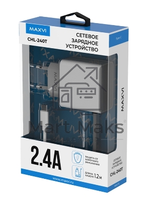 Сетевое зарядное устройство Maxvi CHL-240T 2.4A, with Type-C cable, белый