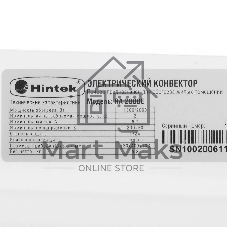 Конвектор HINTEK RA 2000E белый, 25 м², 2000 Вт