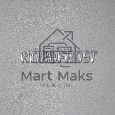 Морозилка Nordfrost DF 256 SAP, серебристый, 100л, 3 ящика