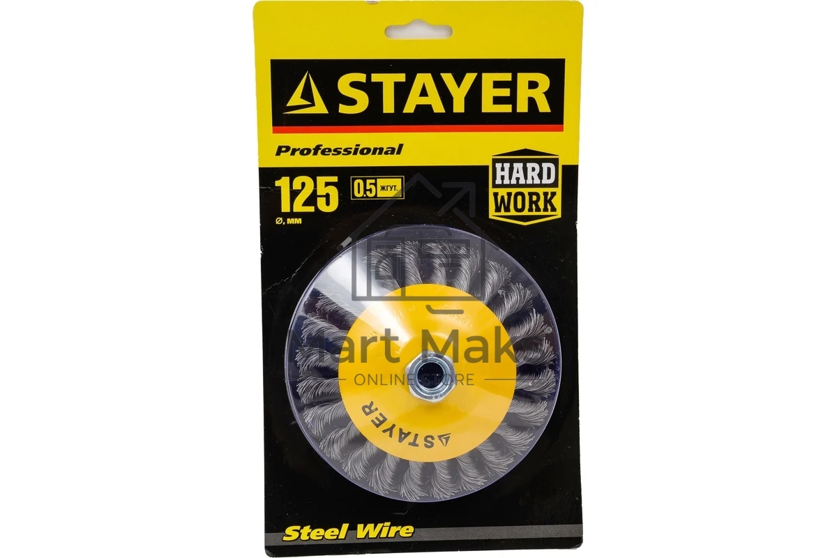 Кордщетка STAYER PROFESSIONAL 35135-125коническая М14 плетёная 0.5мм d125мм