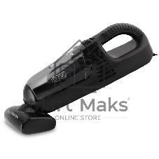 Пылесос автомобильный Vitek VT-1850(BK) черный, 90 Вт, уборка сухая, пылесборник контейнер 0,5 л