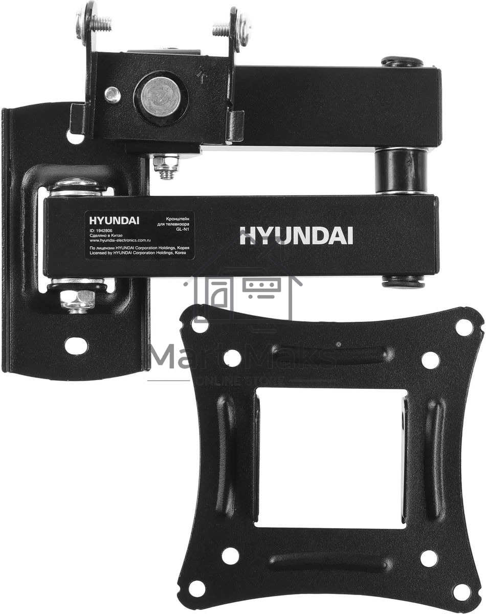 Кронштейн для телевизора Hyundai GL-N1 черный 10