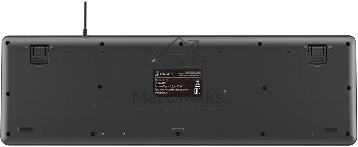 Клавиатура Оклик K175 черный USB Multimedia