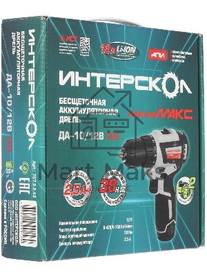 Отвертка аккумуляторная DA-10/12VK 757.2.2.43 ИНТЕРСКОЛ