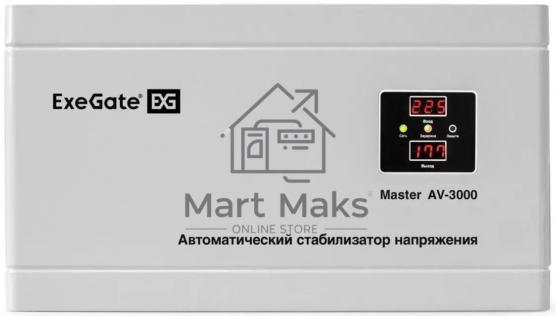 Стабилизатор напряжения ExeGate Master AV-3000 (3000ВА, 140-260В, цифр. индикация вход/вых. напряжения, 220В±8%, КПД 98%, 5 уровней защиты, задержка, метал.корпус, клем.колодка, RTL)