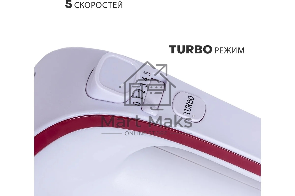 Миксер Pioneer MX325