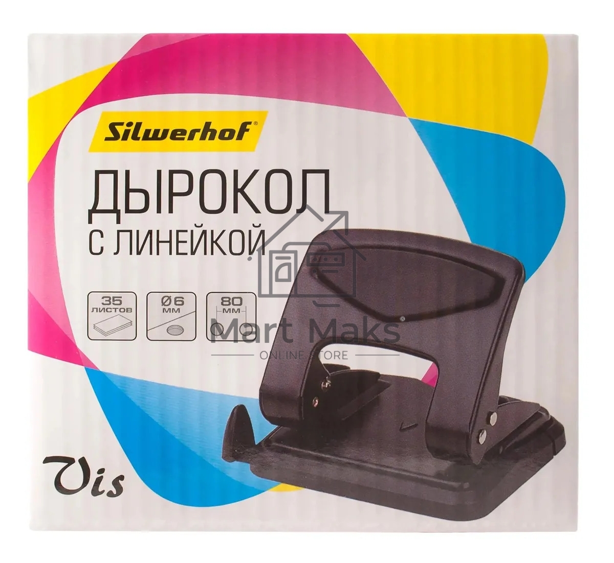 Дырокол Silwerhof VIS, до 35 листов, металл черный, отверстий: 2, с линейкой