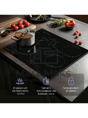 Электрическая варочная панель Zigmund & Shtain CN 43.6 B Hi-Light, независимая, черный