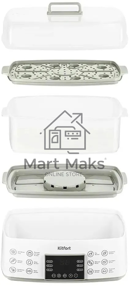 Пароварка Kitfort КТ-6431 2ярус. 800Вт белый/серый
