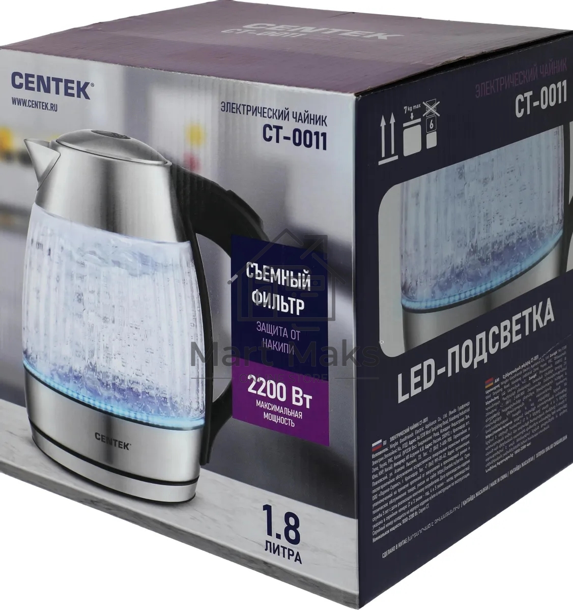 Чайник электрический Centek CT-0011 стекло